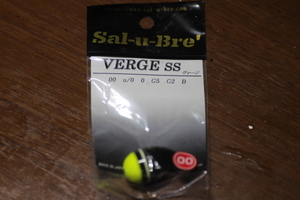 ☆ Sal-u-Bre ☆ VERGE SS B Φ17.5×28.0㎜ 4.40