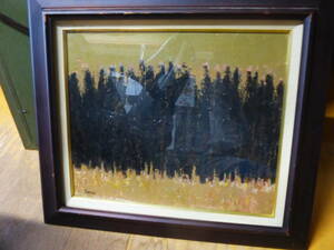 Art hand Auction Image 8018 - Peinture à l'huile, abstrait, environ. 61 cm x 54 cm, Peinture, Peinture à l'huile, Peinture abstraite