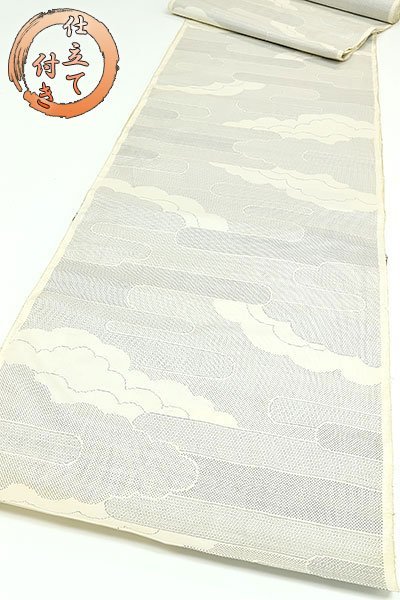 ヤフオク! -「大島紬 都喜ヱ門」の落札相場・落札価格