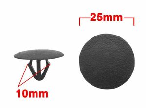 [7個リベット豊田現代 他]絶縁体クリップ鋲ボンネット釘ピン内装トリム止め具ファスナー爪バンパーuプラスチック内張りドア自動車トランク