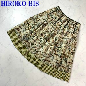 ヒロコビス ロングスカート 総柄 綿 裏地あり 緑 HIROKO BIS ヒロココシノ コットン グリーン 11 C5743