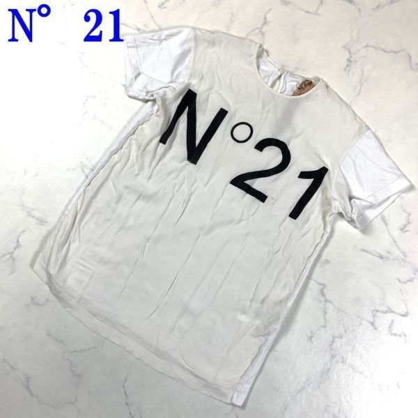 2023年最新】ヤフオク! -ヌメロヴェントゥーノ n°21 tシャツの中古品