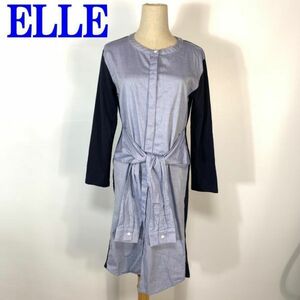 エル ロングワンピース 綿 ノーカラーシャツ 紺 青 ELLE コットン ネイビー ブルー 38 C5815