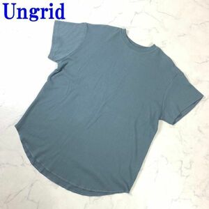  Ungrid short sleeves T-shirt waffle oversize blue green series Ungrid F C5898