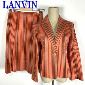 ランバン セットアップ スーツ ライトオレンジ ストライプ柄 LANVIN 上下セット シアー加工 シースルー テーラードジャケット 36 C6078