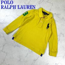 ポロラルフローレン 長袖ポロシャツ 綿 刺繍 黄色 POLO RALPH LAUREN ビッグロゴ コットン イエロー ９０ C6141_画像1