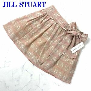 ジルスチュアート新品タグ付き 紐リボン総柄フレアミニスカートピンクJILL STUART カジュアル サイドファスナー０ C6255