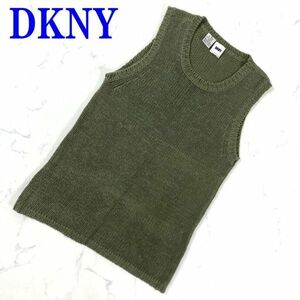 DKNY ディーケーエヌワイ ダナキャラン コットンベスト カーキカジュアル リネン リブニット 深緑 S C6731