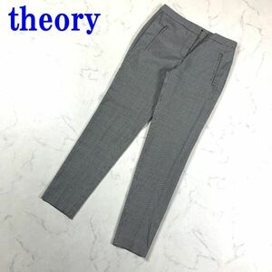 セオリー テーパードパンツ ウール 千鳥柄 ストレッチ 黒theory カジュアルパンツ ブラック 00 C6809