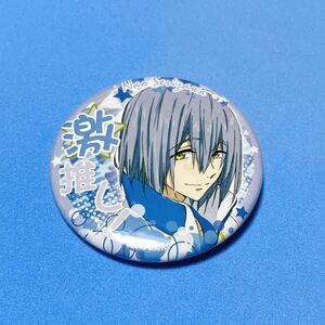 Free! free ハイスピード ハイスピ 激推し缶バッジ 芹沢尚