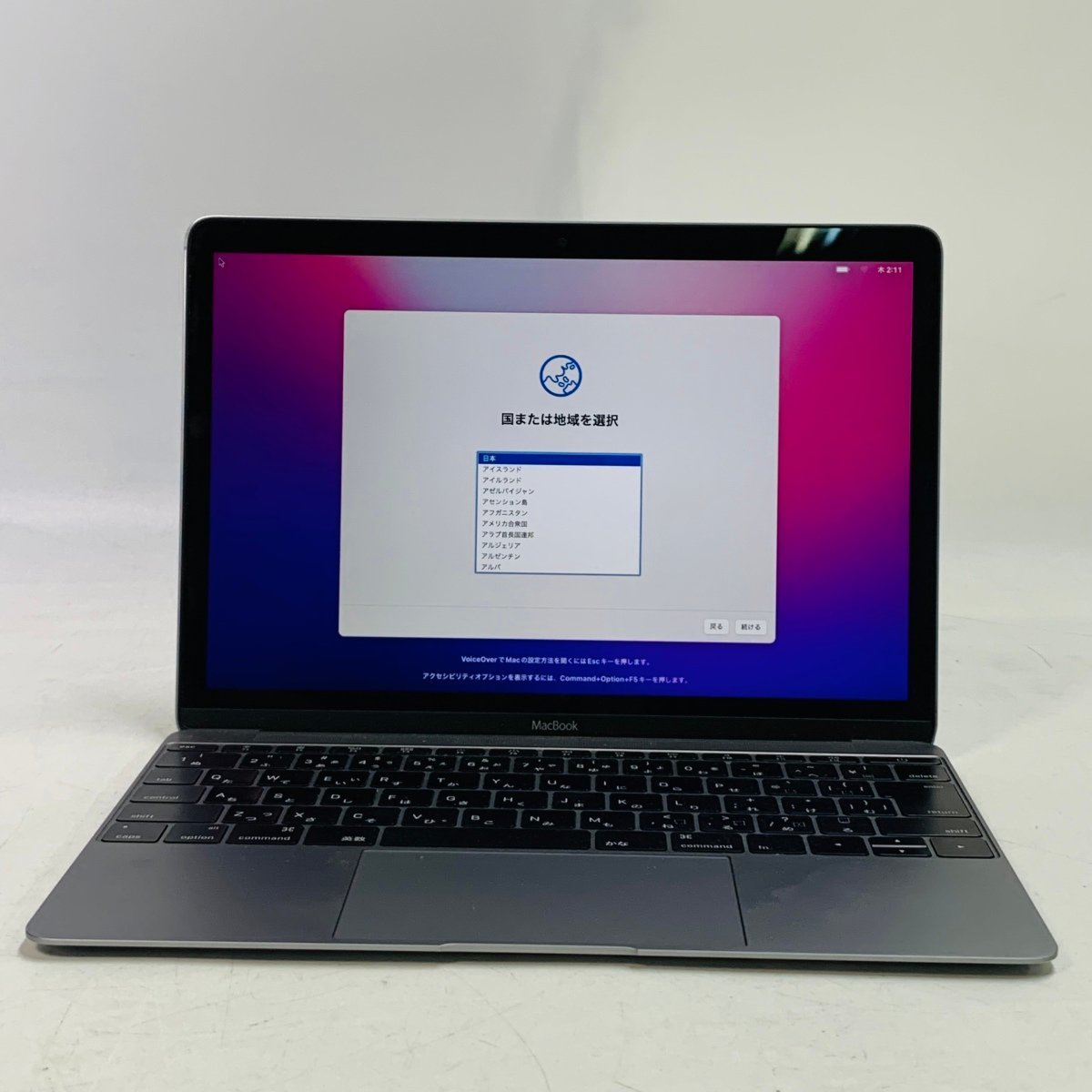 ヤフオク! -「macbook 12 2016 512」の落札相場・落札価格