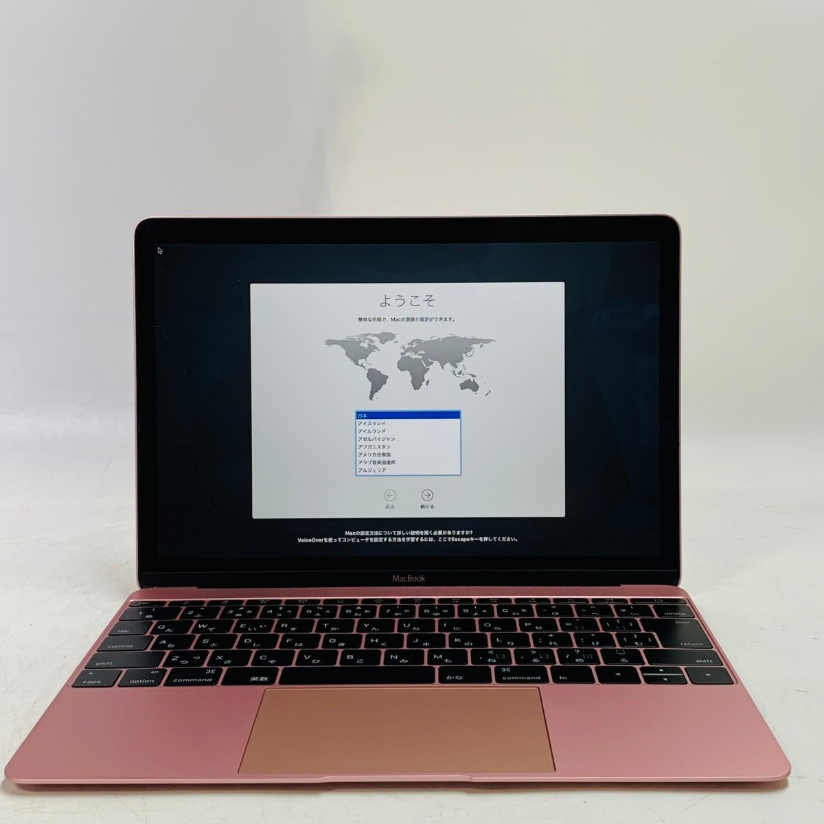 ヤフオク! -「macbook ローズゴールド」の落札相場・落札価格