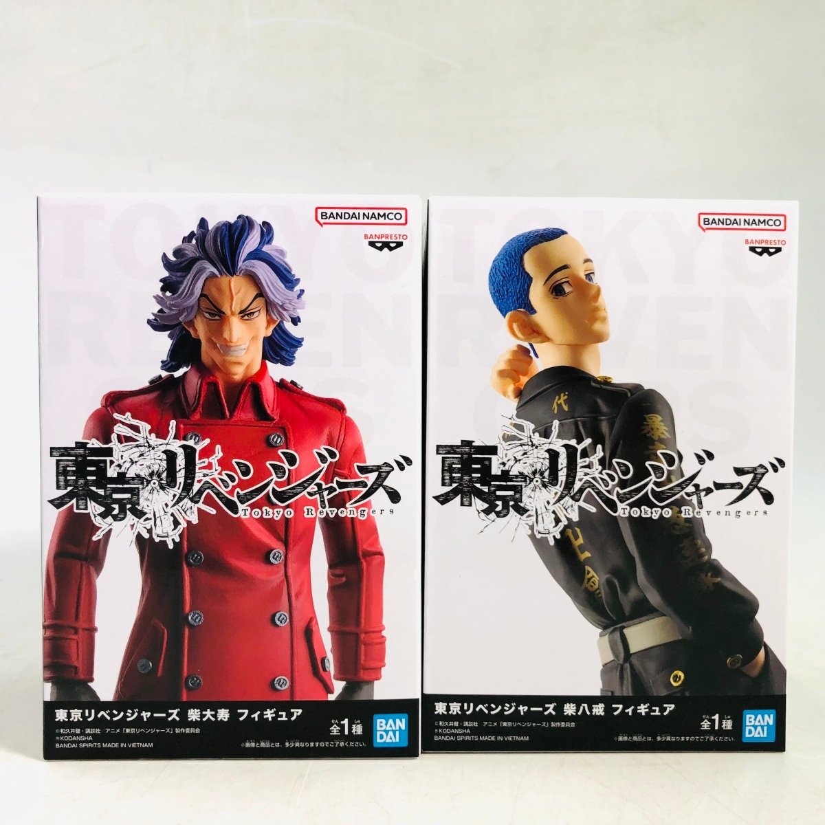 ヤフオク! -「東京リベンジャーズ 柴大寿 フィギュア」(フィギュア) の