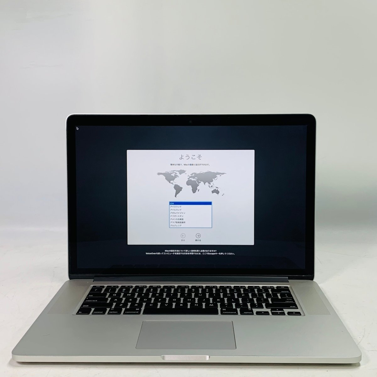 ヤフオク! -「macbook pro 2015 15インチ」の落札相場・落札価格