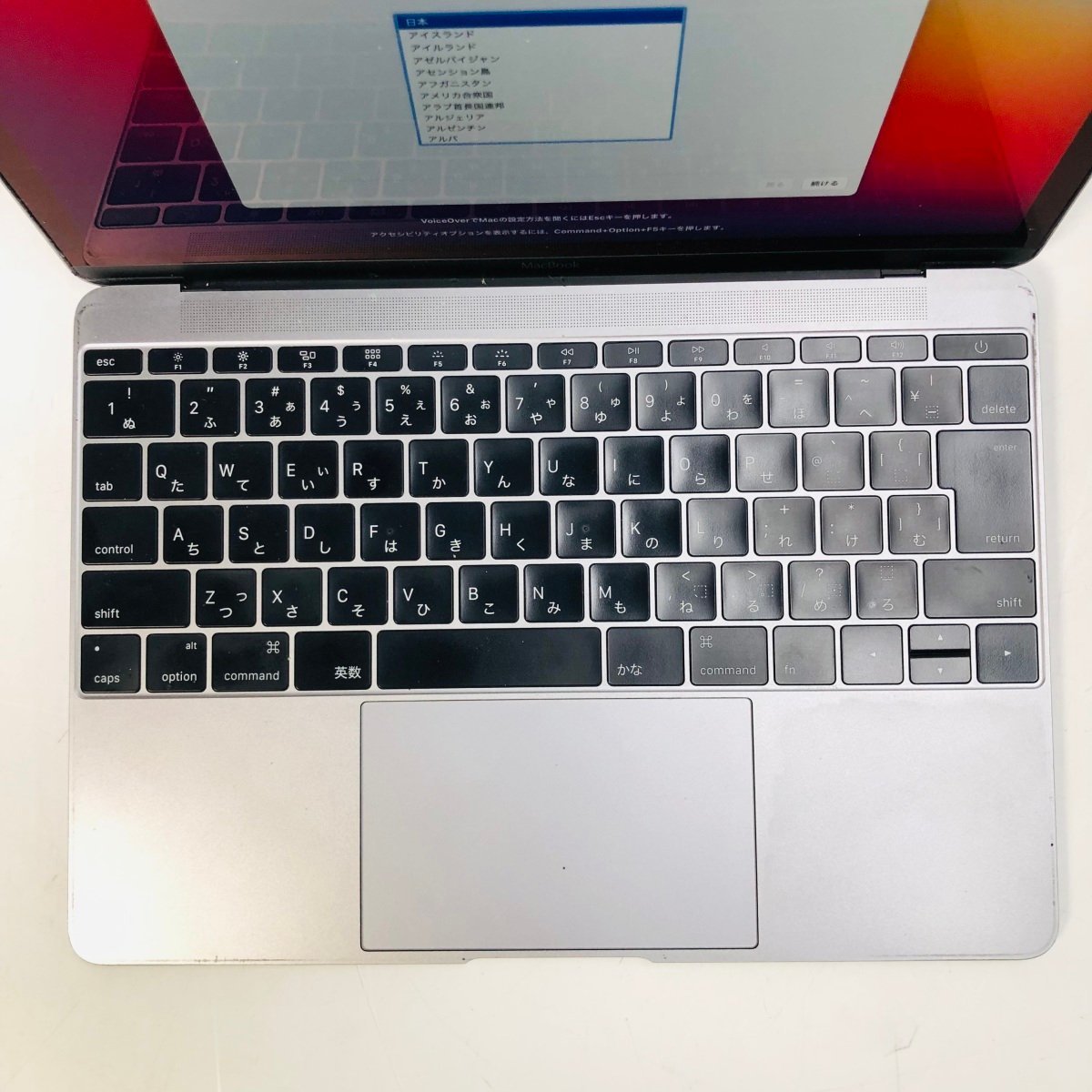 MacBook early 2015 12インチ 8GB ジャンク-