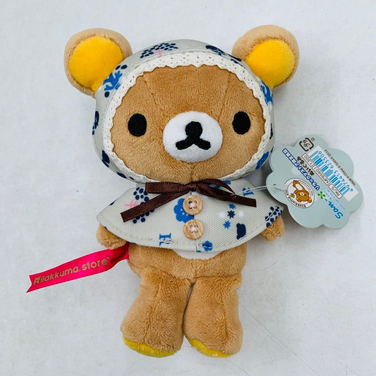 リラックマ 商品カテゴリー リラックマストア限定 | 日本・アメリカの