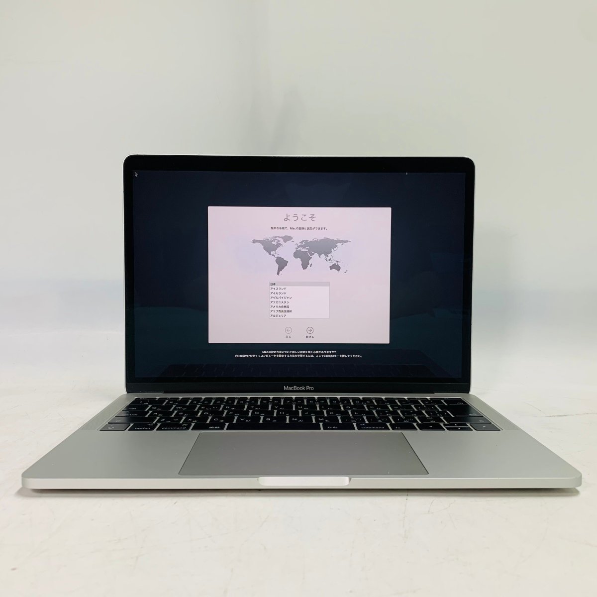 2023年最新】ヤフオク! -mac book pro 2017 13インチの中古品・新品