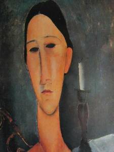 Art hand Auction Modigliani, Hanka Zborowska, Version outre-mer super rare raisonné, Tout neuf, encadré de haute qualité, Bonne condition, livraison gratuite, peinture, peinture à l'huile, portrait