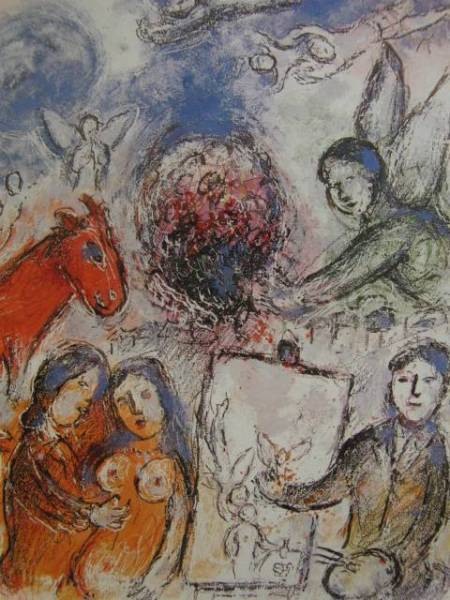 MARC CHAGALL, PENTRE, ANGE AND AMOUREUX, Overseas edition, extremely rare, raisonné, Brand new with high-quality frame, free shipping, Painting, Oil painting, Portraits