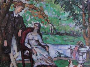 Art hand Auction PAUL CEZANNE, COUPLE IN A GARDEN (LA CONVERSATION), Overseas edition, extremely rare, raisonné, Brand new with high-quality frame, free shipping, Painting, Oil painting, Portraits