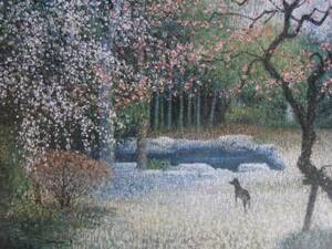 Art hand Auction Ryusuke Nishimura, Frühlingsgarten, Aus einer seltenen Sammlung von Rahmenkunst, Nagelneu mit hochwertigem Rahmen, In guter Kondition, Kostenloser Versand, Malerei, Ölgemälde, Natur, Landschaftsmalerei