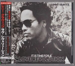 【国内盤】Lenny Kravitz It Is Time For A Love Revolution TOCP-66760 帯/ステッカー付き