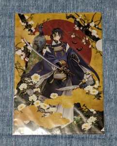 刀剣乱舞 本丸博 三日月宗近 A4クリアファイル イベント限定品 未開封品