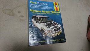  Ford Explorer repair manual new goods.