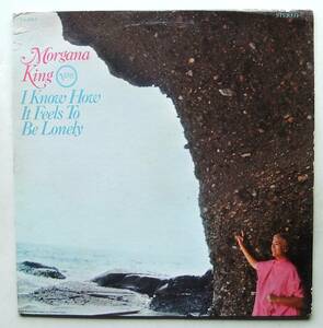 ◆ MORGANA KING / I Know How It Feels To Be Lonely ◆ Verve V6-5061 (blue:MGM) ◆