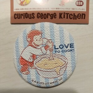 【おさるのジョージ】Curious George KItchen*ウォールアート 缶バッジ⑥