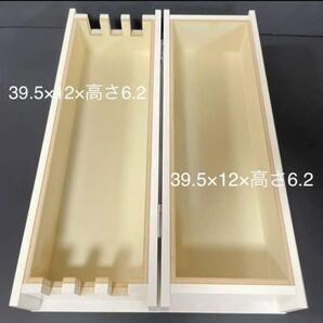 コード コンセント収納 電源タップ ケーブル タップボックス 日本製 未開封品