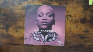 【LP】Eve (2) ? Satisfaction - 606949782610