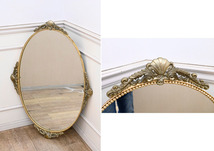 CG033 レトロ ロココ調 クラシック 金ゴールド 壁掛け鏡 ウォールミラー 真鍮飾 メタル製 姿見 全身ミラー_画像2