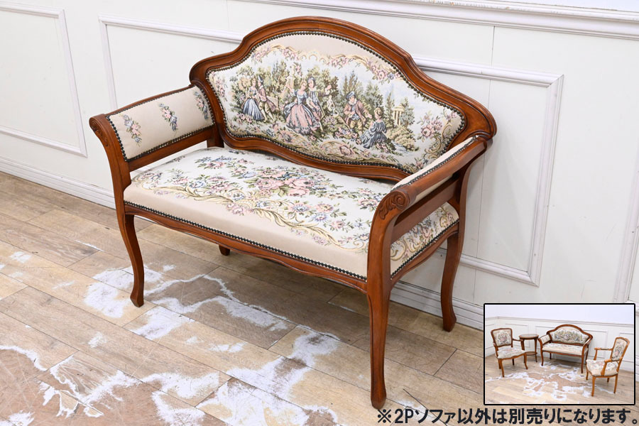 2023年最新】ヤフオク! -ロココ(家具、インテリア)の中古品・新品・未