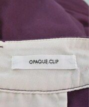 OPAQUE.CLIP ロング・マキシ丈スカート レディース オペークドットクリップ 中古　古着_画像3