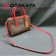 中古美品 COACH ミニサリー キャリーオール F67027 ブラウン×トゥルーレッド 2WAY ショルダー ハンドバッグ マグネット ファスナー ギフト_画像2