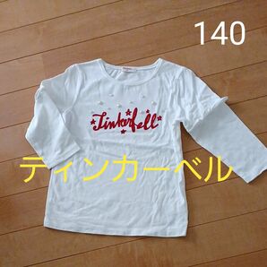 ティンカーベル Tシャツ 140女の子