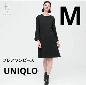 新品　HANA TAJIMA UNIQLO ユニクロ　ハナ タジマコラボレーション　フレアワンピース