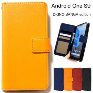 Android One S9/DIGNO SANGA edition KC-S304(SIM フリー) カラーレザー手帳型ケース