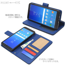 Galaxy Feel2 SC-02L ギャラクシー スマホケース ケース 手帳型ケース ラティスデザイン 手帳型ケース_画像3