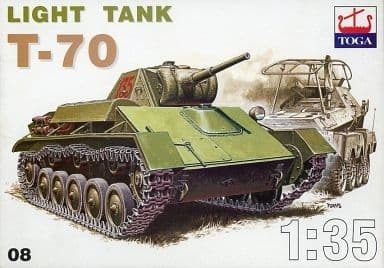 1/35 トーガ/TOGA T-70 SOVIET LIGHT TANK NO.08 未開封 T-70軽戦車 ソビエト社会主義共和国連邦軍(赤軍) バウマン