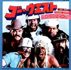 シングルレコード ヴィレッジ・ピープル VILLAGE PEOPLE ゴー・ウエスト GO WEST シティズンズ・オブ・ザ・ワールド CITIZENS OF THE WORLD