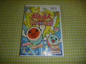 ■即決■　wii ソフト　太鼓の達人Wii ドドーンと2代目　レターパック、ゆうパック限定