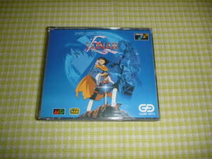 # prompt decision # mega CD luna Eternal blue letter pack post service, Yupack limitation Mega Drive 