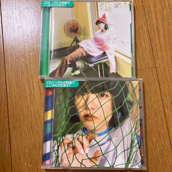 最終値下げ!!!あいみょんCDレンタル落ち期間限定値下げ中!
