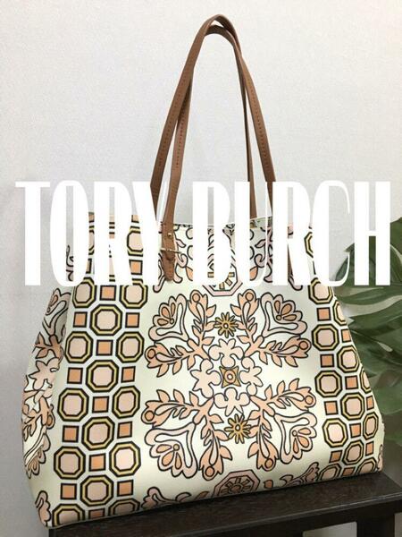 【　TORY BURCH 】トートバッグ