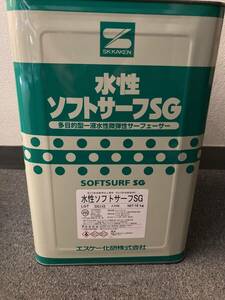 ソフトサーフSG 1缶のみ　未使用　16kg 2023年6月購入