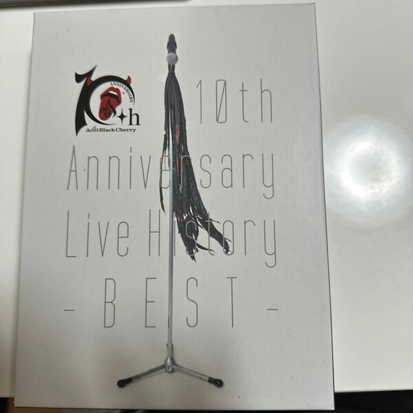 Acid Black Cherry10th Anniversary