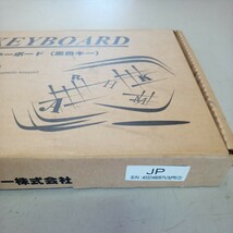 ミニキーボード　UACC-595KBP 新品　_画像3