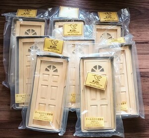 劣化あり新古品　Kado　カドー　ドールハウス　窓扉材　組立キット　（KIT1 SET）×8点セット